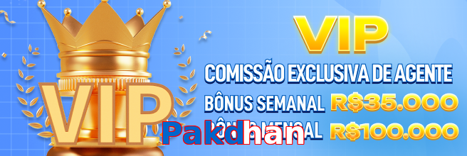 Pakdhan game app for Pakistan players