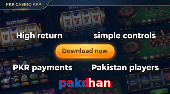 Main screen of Pakdhan gamedownload page for PK players