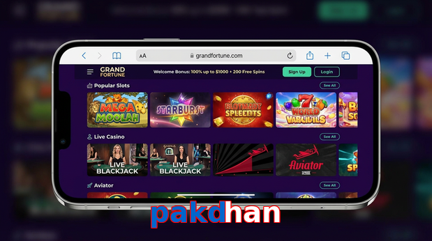 Main screen of Pakdhan ios page for PK players