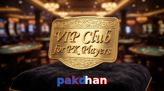Main screen of Pakdhan vip page for PK players